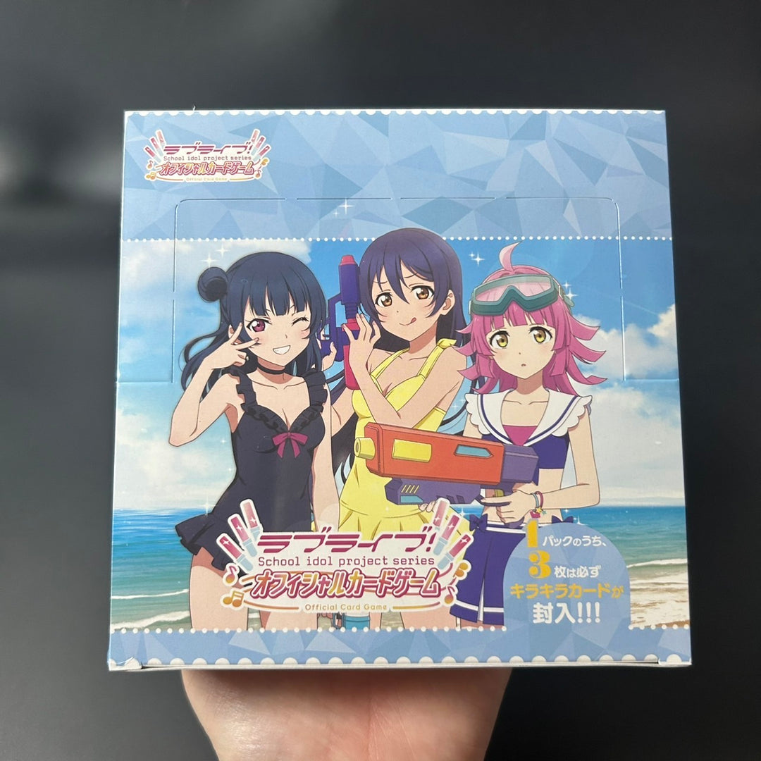 Love Live! Series OCG Premium Booster Love Live! Super Star!! BOX Sealed New
