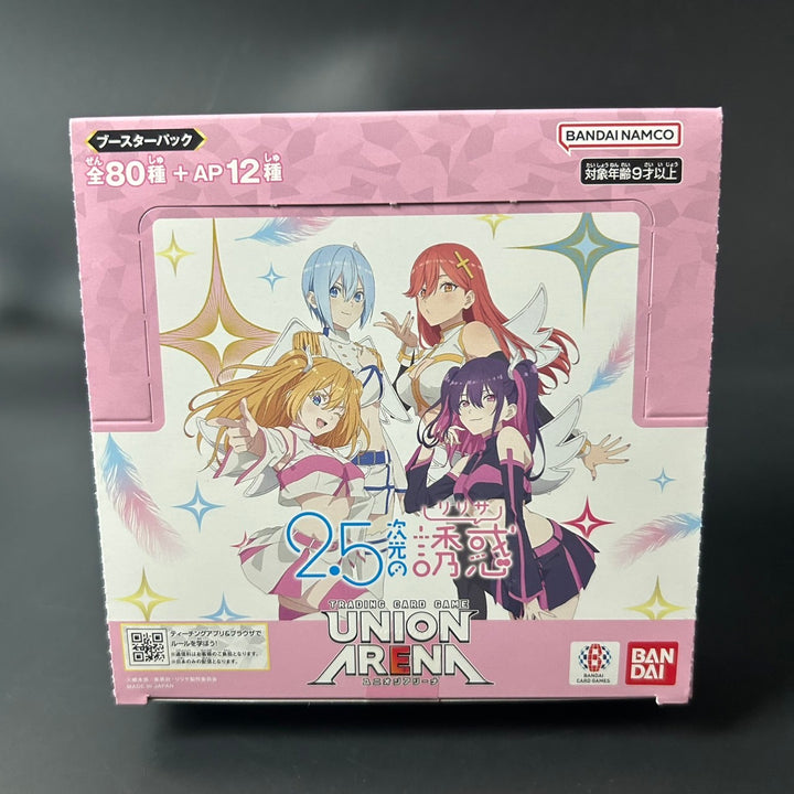 Union Arena Booster Box 2.5 Dimensional Seduction UA33BT Sealed Japan