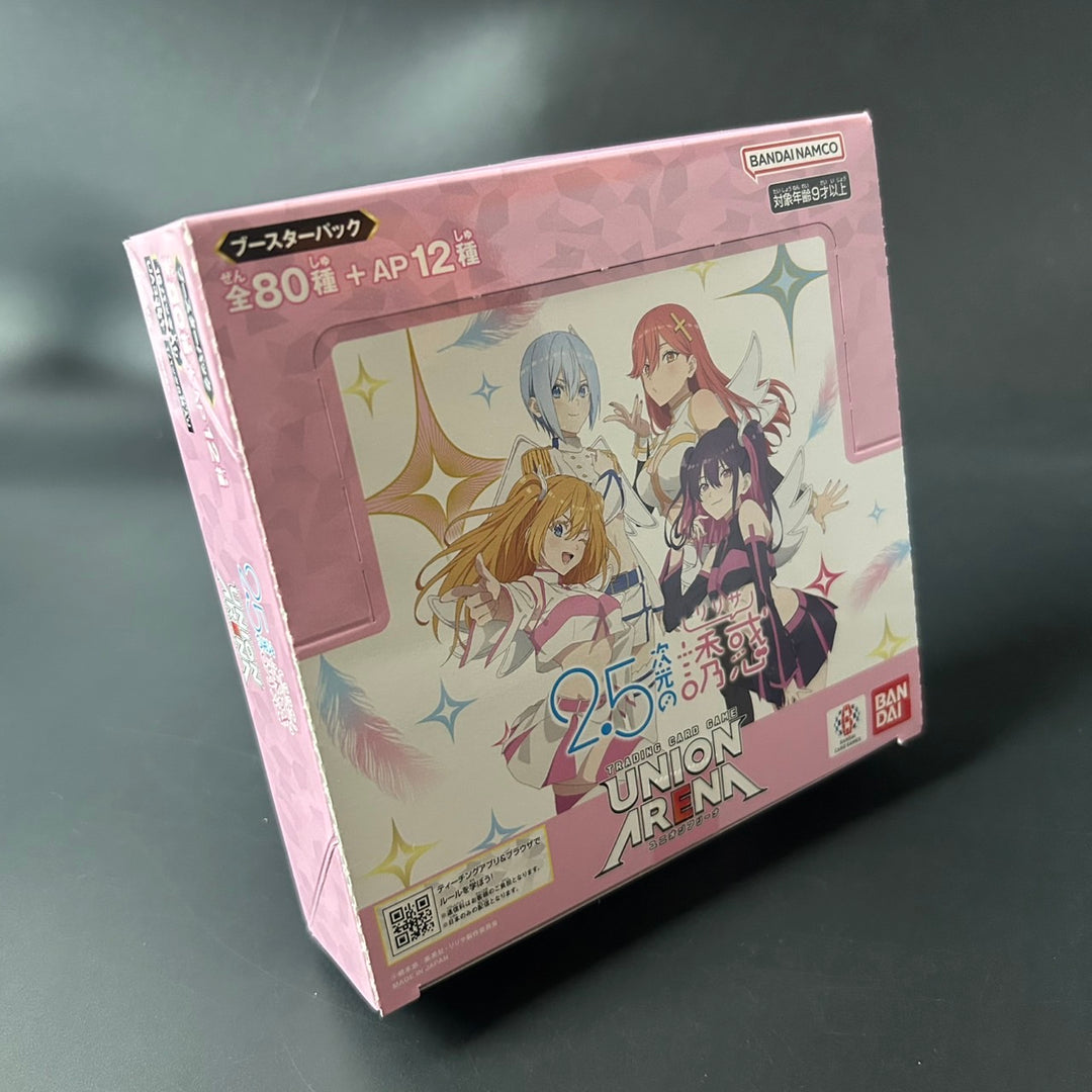 Union Arena Booster Box 2.5 Dimensional Seduction UA33BT Sealed Japan