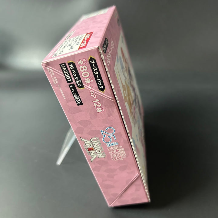 Union Arena Booster Box 2.5 Dimensional Seduction UA33BT Sealed Japan