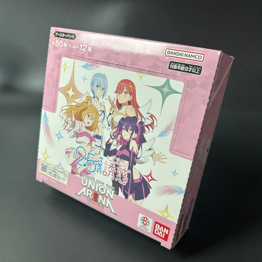 Union Arena Booster Box 2.5 Dimensional Seduction UA33BT Sealed Japan