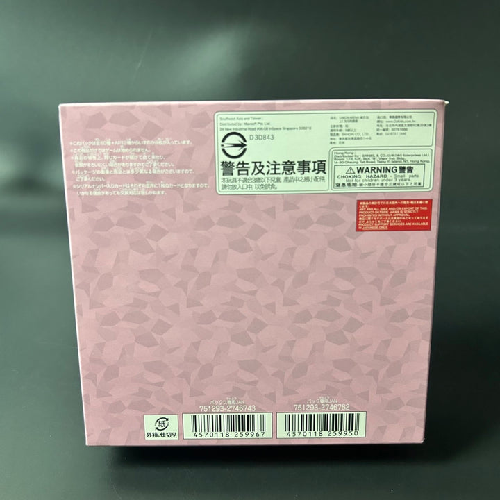 Union Arena Booster Box 2.5 Dimensional Seduction UA33BT Sealed Japan