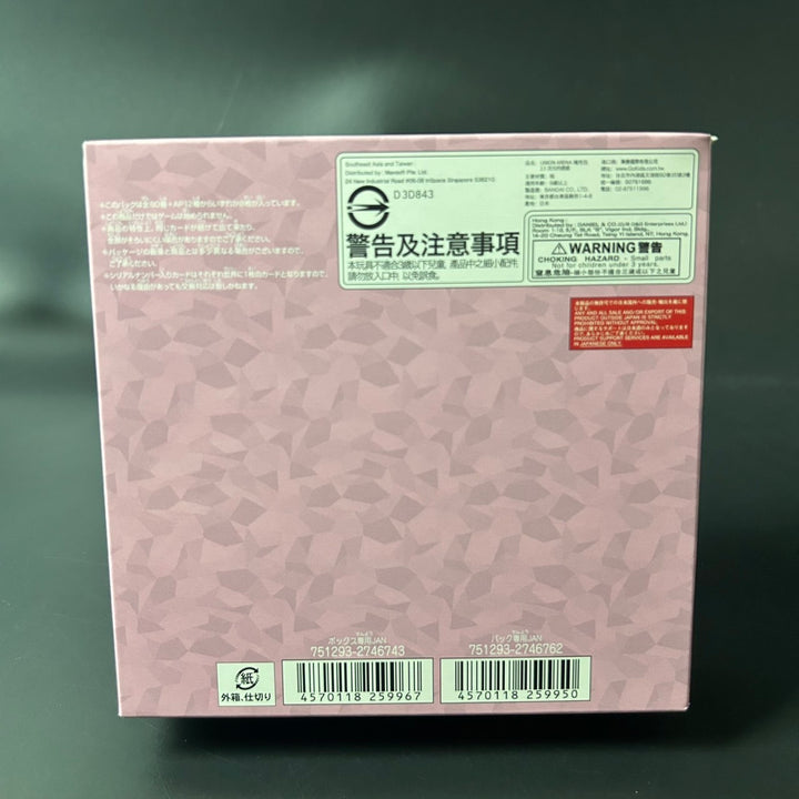 Union Arena Booster Box 2.5 Dimensional Seduction UA33BT Sealed Japan