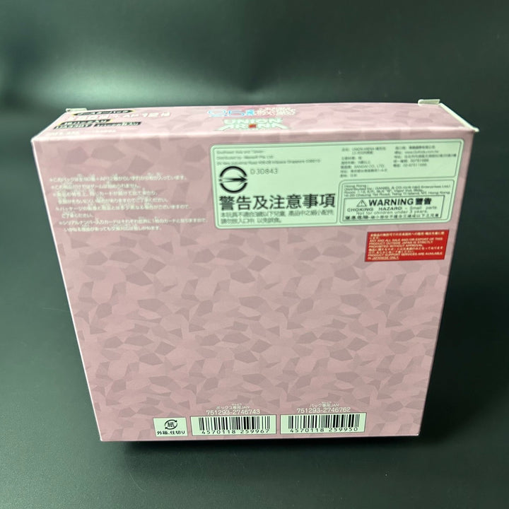 Union Arena Booster Box 2.5 Dimensional Seduction UA33BT Sealed Japan