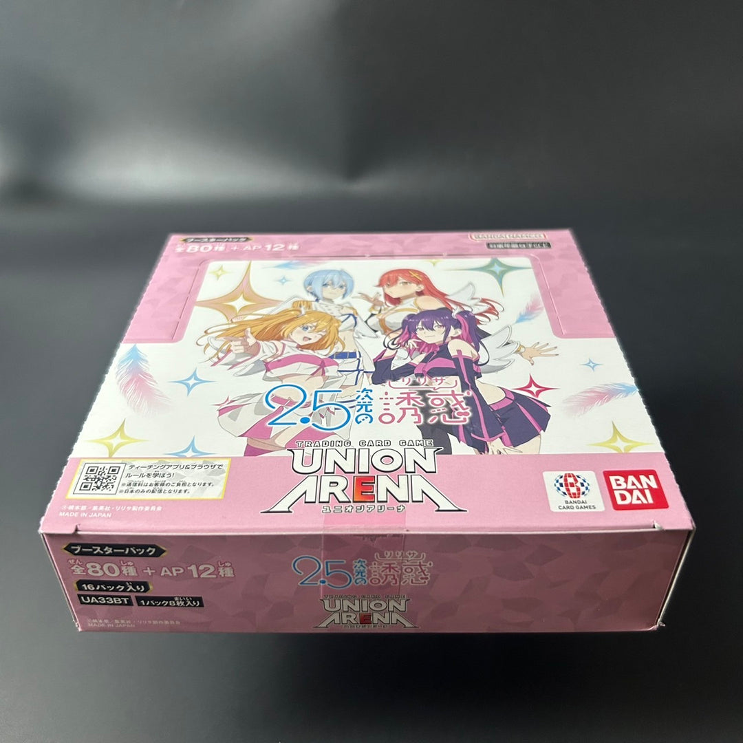Union Arena Booster Box 2.5 Dimensional Seduction UA33BT Sealed Japan