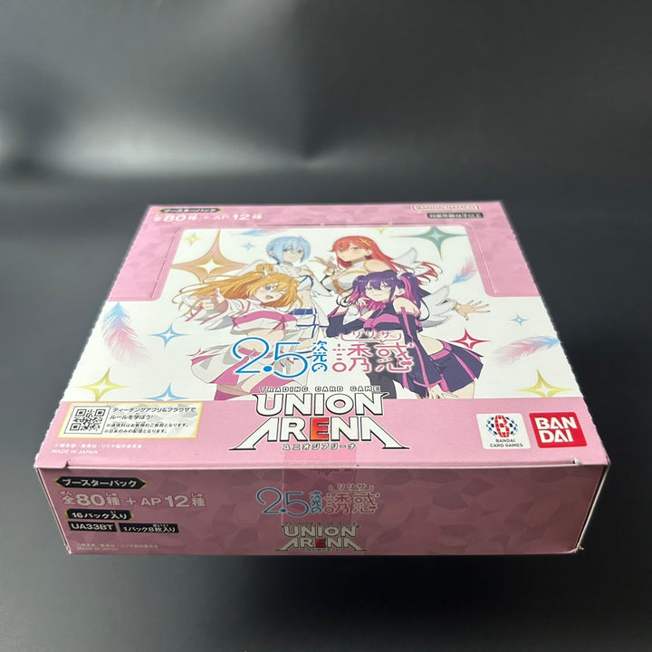 Union Arena Booster Box 2.5 Dimensional Seduction UA33BT Sealed Japan