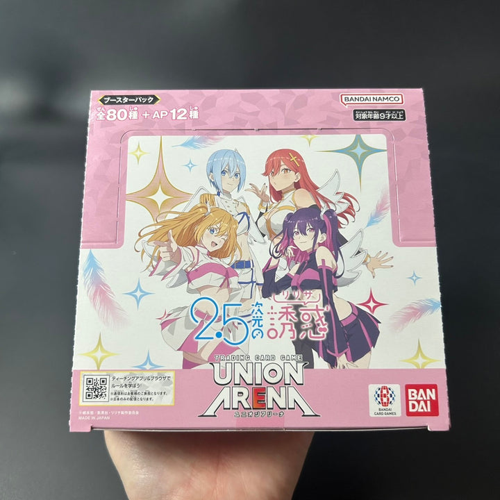 Union Arena Booster Box 2.5 Dimensional Seduction UA33BT Sealed Japan
