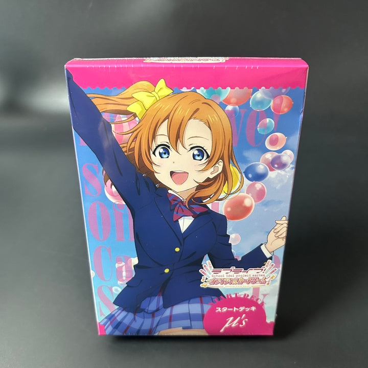 Love Live! Series Official TCG Starter Deck Love Live! Pack 2025 Sealed New