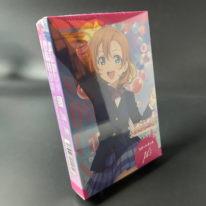 Love Live! Series Official TCG Starter Deck Love Live! Pack 2025 Sealed New