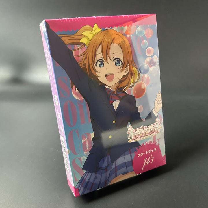Love Live! Series Official TCG Starter Deck Love Live! Pack 2025 Sealed New