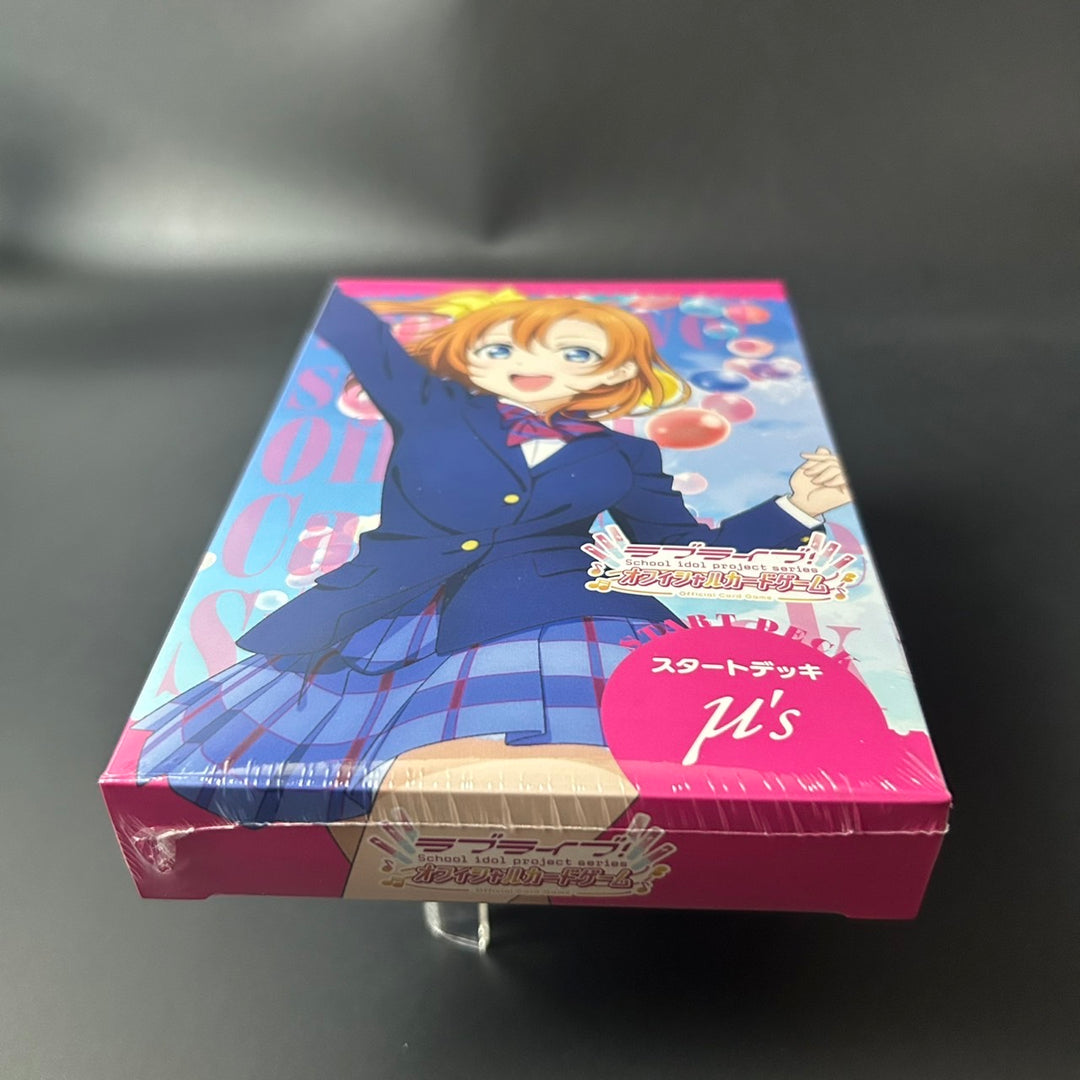 Love Live! Series Official TCG Starter Deck Love Live! Pack 2025 Sealed New