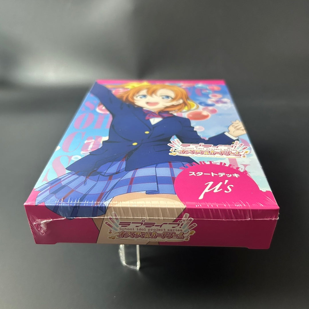 Love Live! Series Official TCG Starter Deck Love Live! Pack 2025 Sealed New