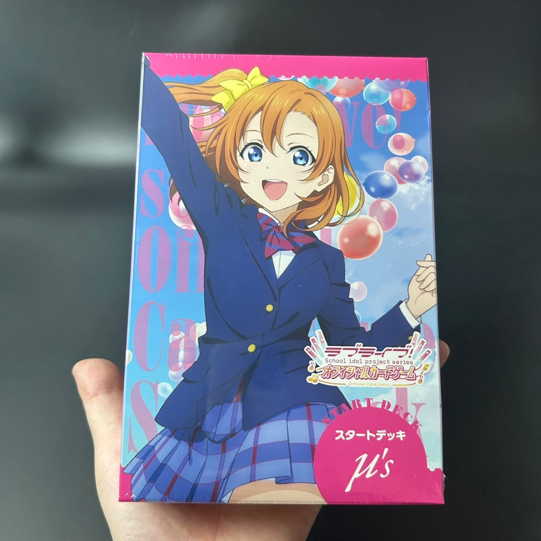 Love Live! Series Official TCG Starter Deck Love Live! Pack 2025 Sealed New