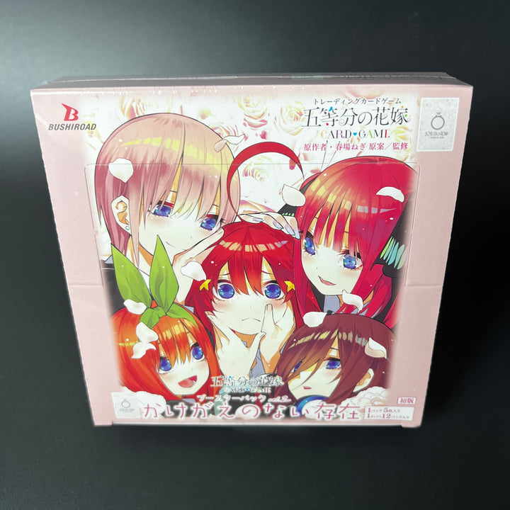 The Quintessential Quintuples Card Game Booster Box Vol.2 Sealed Japan