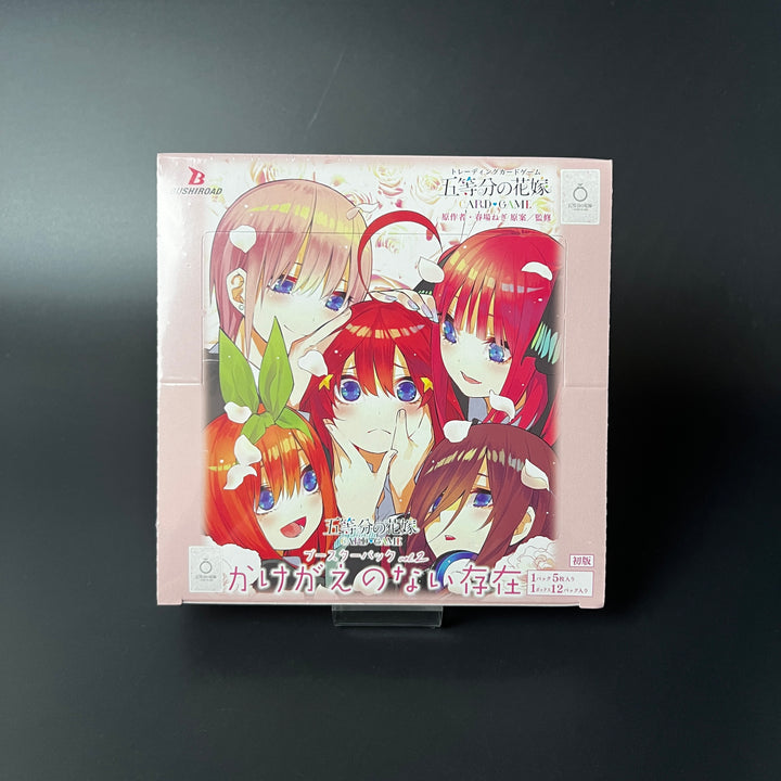 The Quintessential Quintuples Card Game Booster Box Vol.2 Sealed Japan