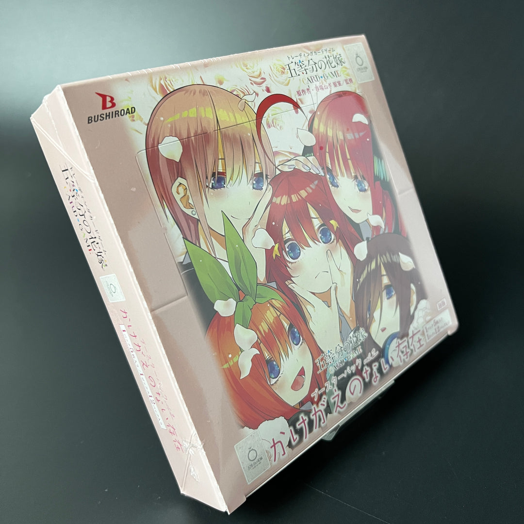 The Quintessential Quintuples Card Game Booster Box Vol.2 Sealed Japan