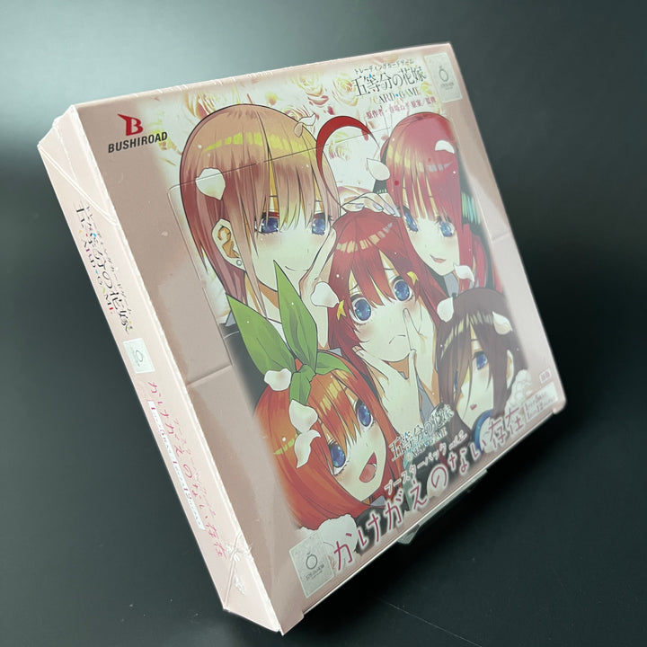 The Quintessential Quintuples Card Game Booster Box Vol.2 Sealed Japan