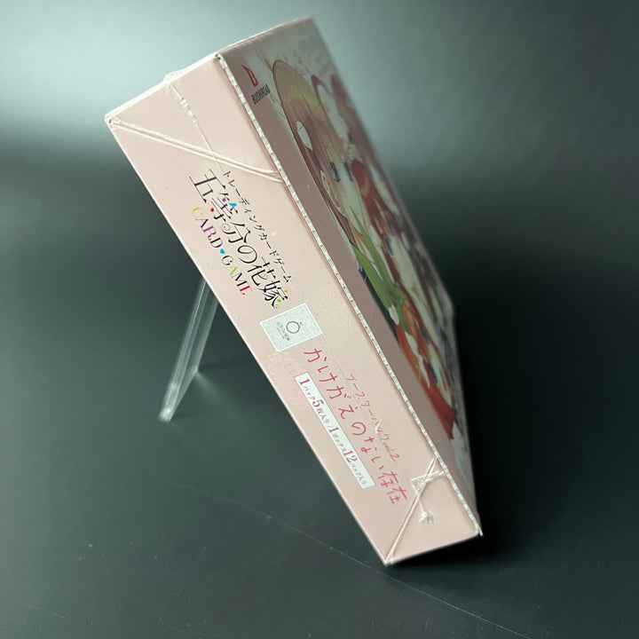 The Quintessential Quintuples Card Game Booster Box Vol.2 Sealed Japan