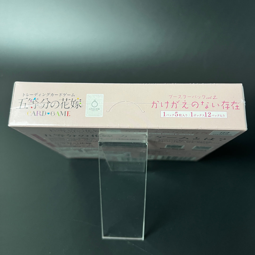 The Quintessential Quintuples Card Game Booster Box Vol.2 Sealed Japan
