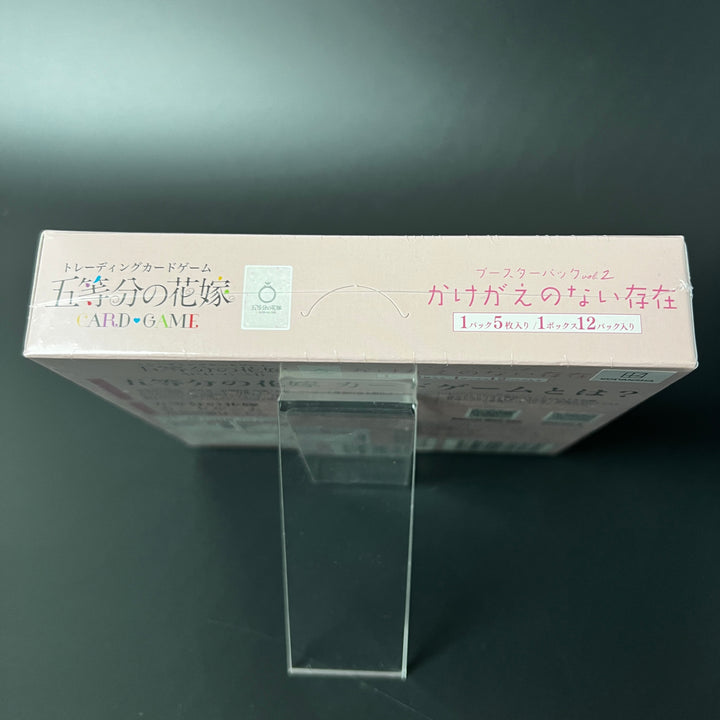 The Quintessential Quintuples Card Game Booster Box Vol.2 Sealed Japan