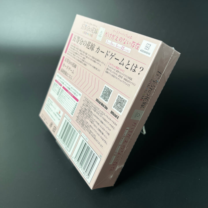 The Quintessential Quintuples Card Game Booster Box Vol.2 Sealed Japan