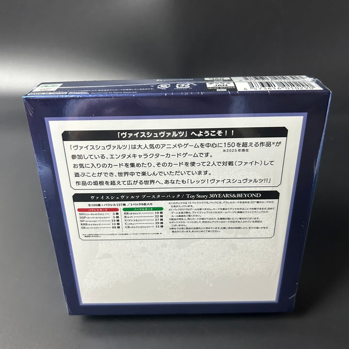 Weiss Schwarz Toy Story 30YEARS＆BEYOND Booster BOX Japanese Sealed New