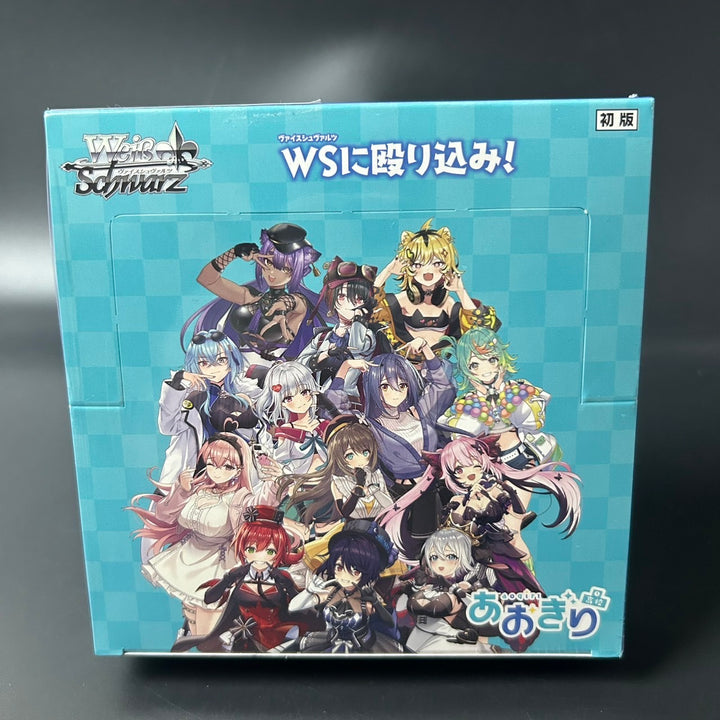 Weiss Schwarz Aogiri High School Booster BOX Japanese Edition 2025 Sealed New
