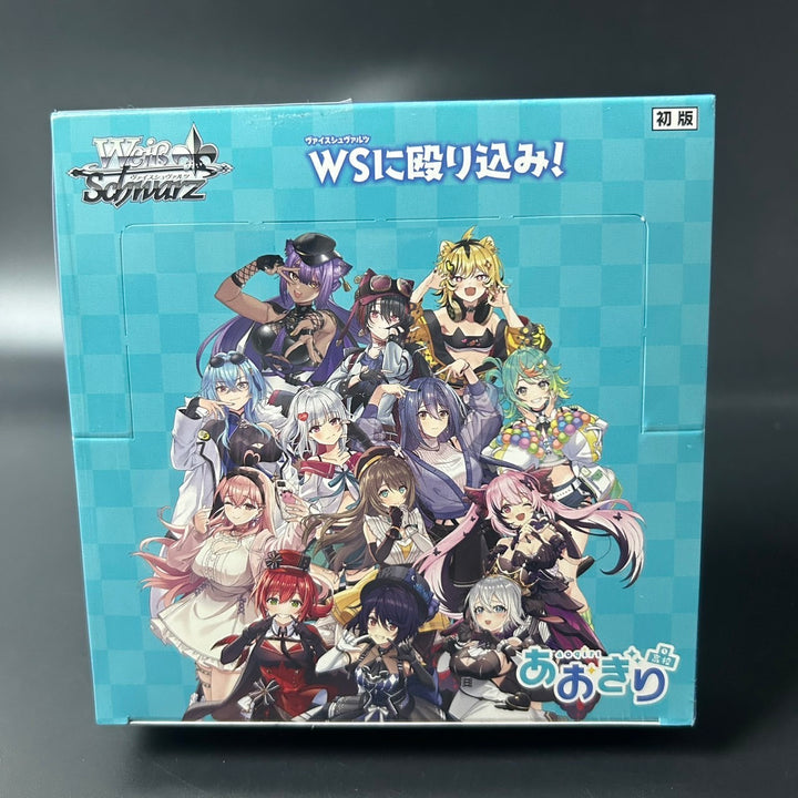 Weiss Schwarz Aogiri High School Booster BOX Japanese Edition 2025 Sealed New