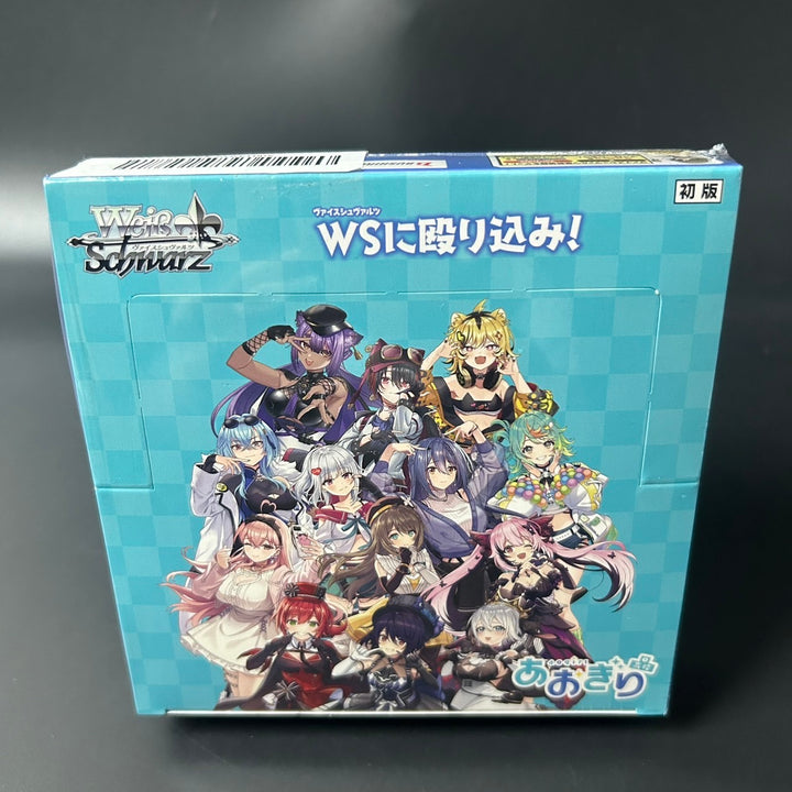 Weiss Schwarz Aogiri High School Booster BOX Japanese Edition 2025 Sealed New