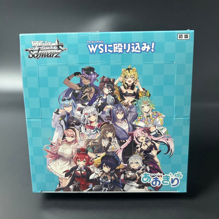 Weiss Schwarz Aogiri High School Booster BOX Japanese Edition 2025 Sealed New