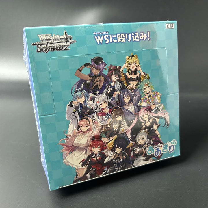 Weiss Schwarz Aogiri High School Booster BOX Japanese Edition 2025 Sealed New