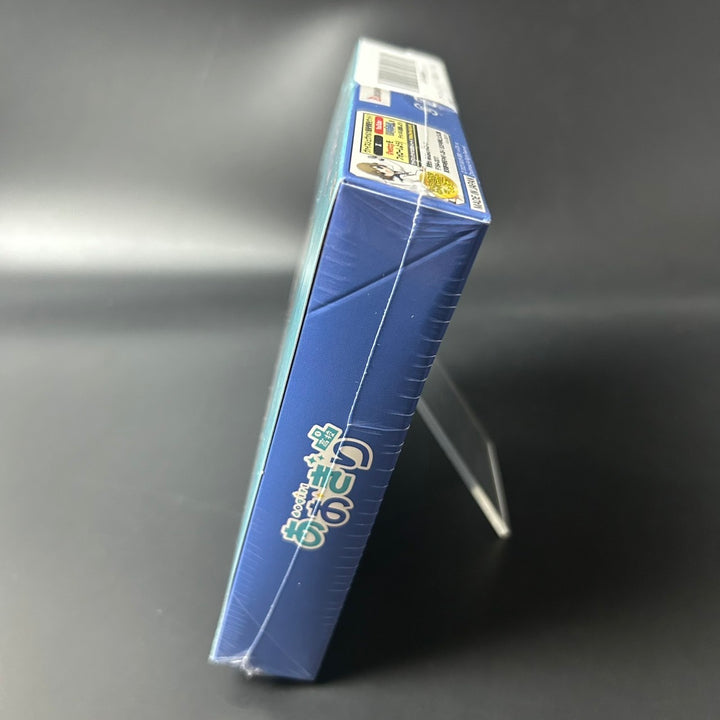 Weiss Schwarz Aogiri High School Booster BOX Japanese Edition 2025 Sealed New