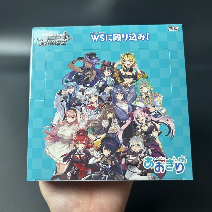 Weiss Schwarz Aogiri High School Booster BOX Japanese Edition 2025 Sealed New