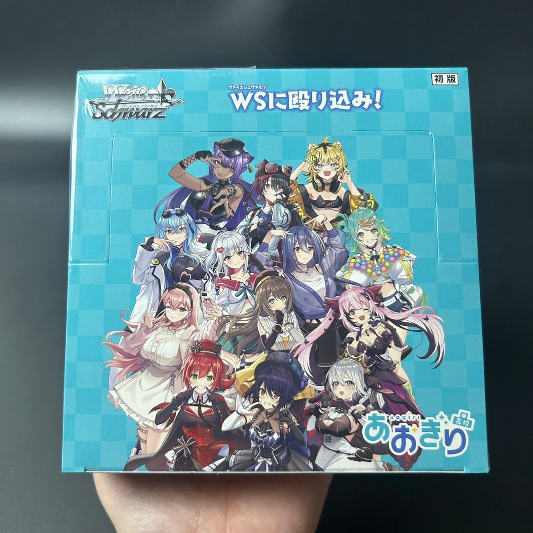 Weiss Schwarz Aogiri High School Booster BOX Japanese Edition 2025 Sealed New