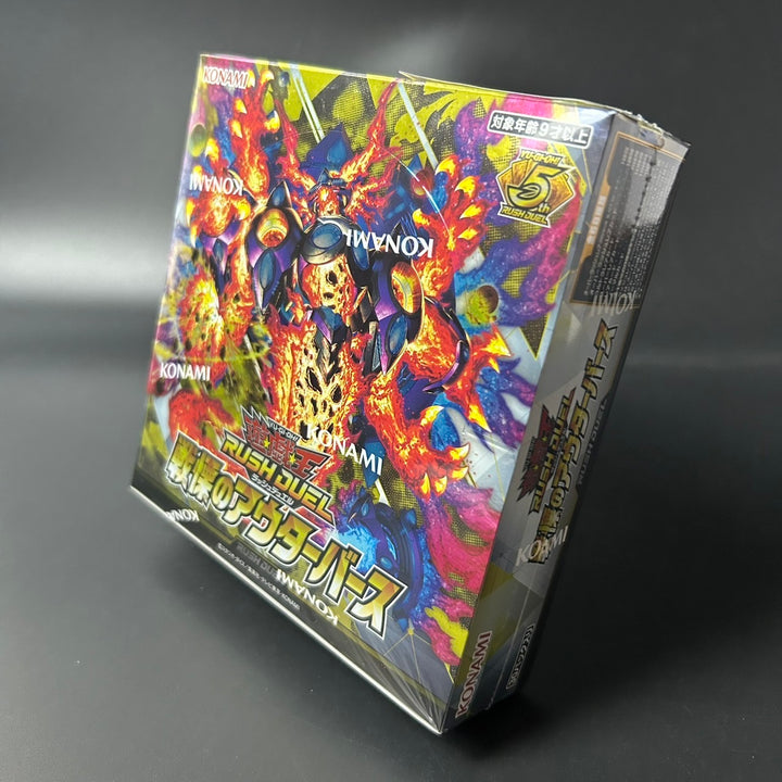 Yu-Gi-Oh! Rush Duel OuTerverSe of Terror BOX CG2034 Japanese Sealed New