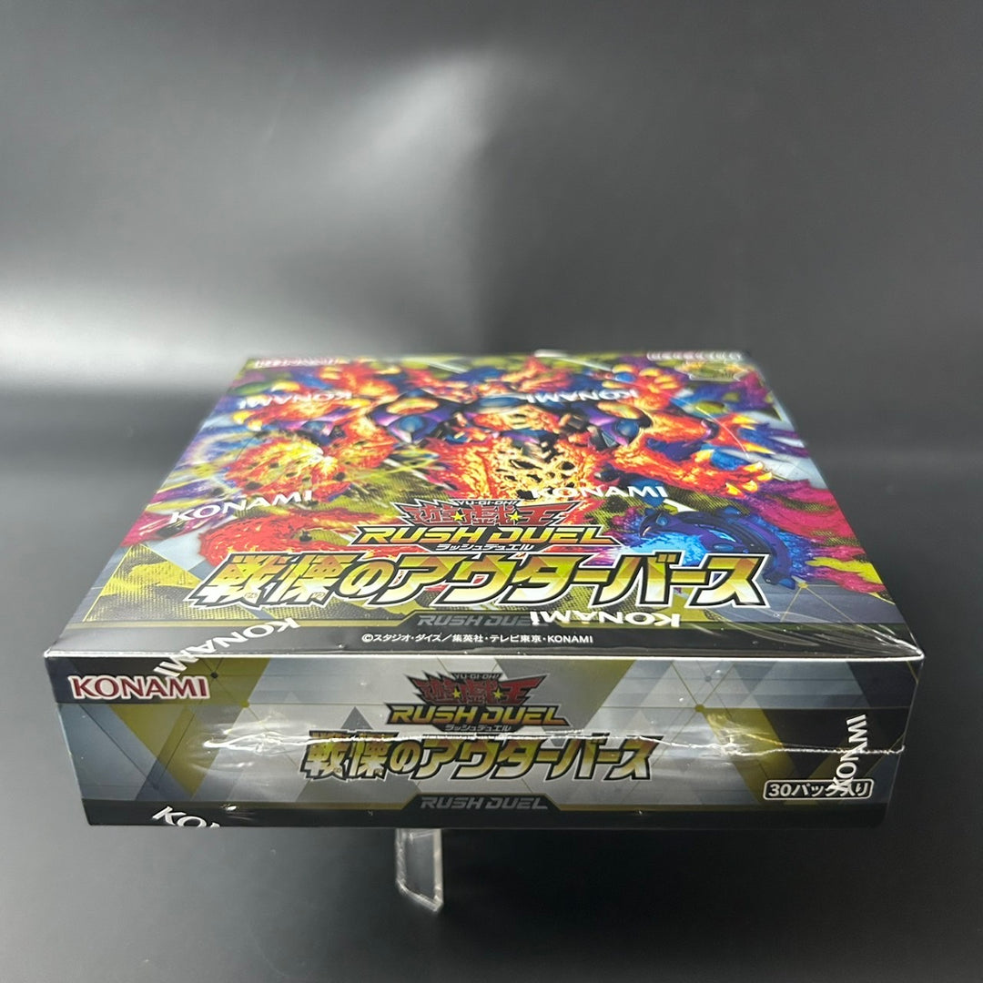 Yu-Gi-Oh! Rush Duel OuTerverSe of Terror BOX CG2034 Japanese Sealed New