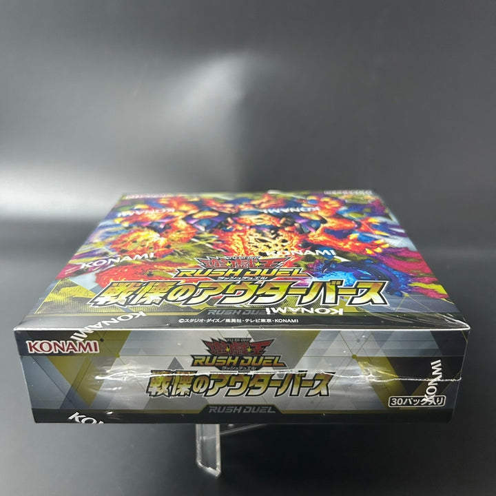 Yu-Gi-Oh! Rush Duel OuTerverSe of Terror BOX CG2034 Japanese Sealed New
