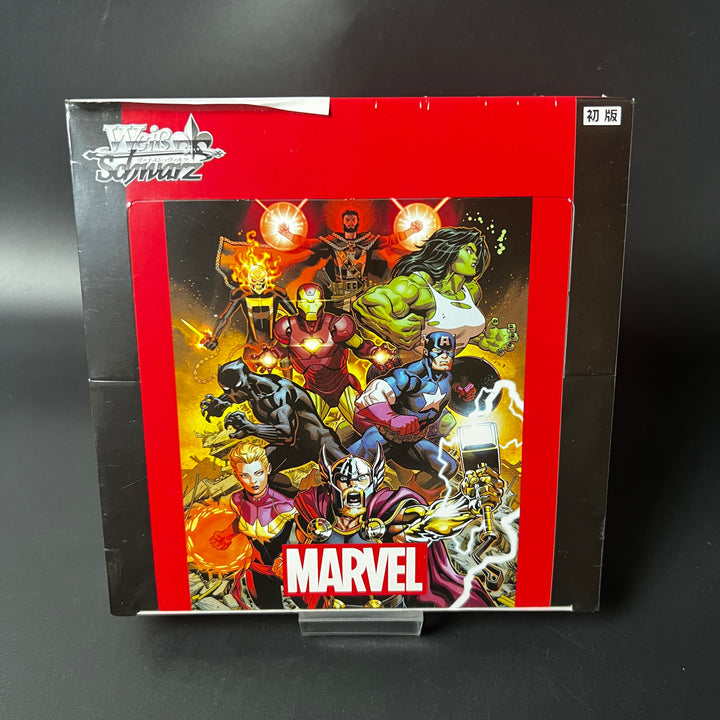 Weiss Schwarz Marvel Vol.2 Booster Box 2024 Sealed New