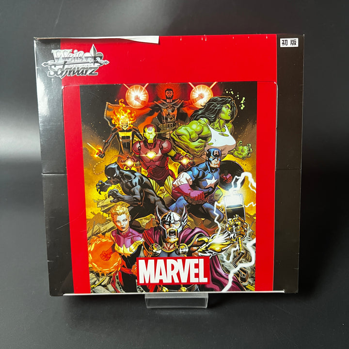 Weiss Schwarz Marvel Vol.2 Booster Box 2024 Sealed New