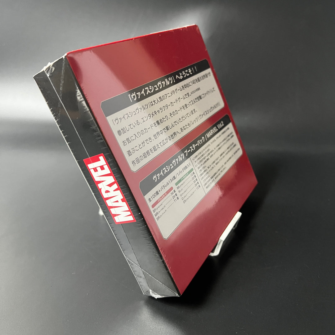Weiss Schwarz Marvel Vol.2 Booster Box 2024 Sealed New