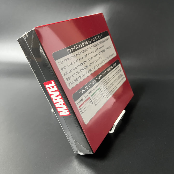Weiss Schwarz Marvel Vol.2 Booster Box 2024 Sealed New
