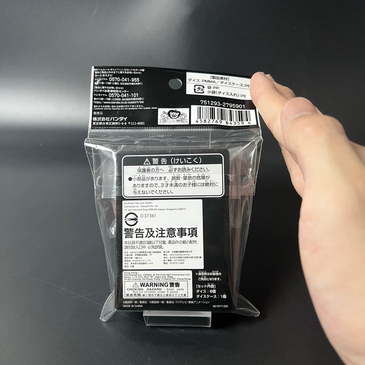 ONE PIECE CCG Official Dice & Dice Case Vol.1 from Japan 2025 Sealed New