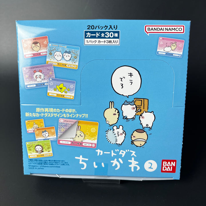 BANDAI Carddass Chiikawa Vol. 2 BP-01 (Pack Box) 20 Pack New Japan