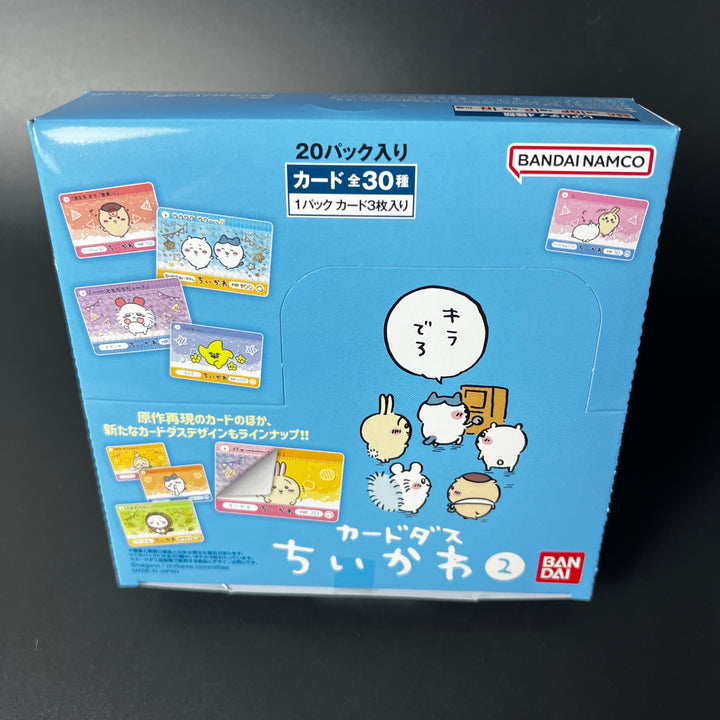 BANDAI Carddass Chiikawa Vol. 2 BP-01 (Pack Box) 20 Pack New Japan