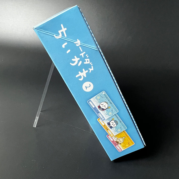 BANDAI Carddass Chiikawa Vol. 2 BP-01 (Pack Box) 20 Pack New Japan
