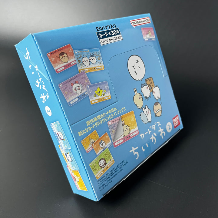 BANDAI Carddass Chiikawa Vol. 2 BP-01 (Pack Box) 20 Pack New Japan