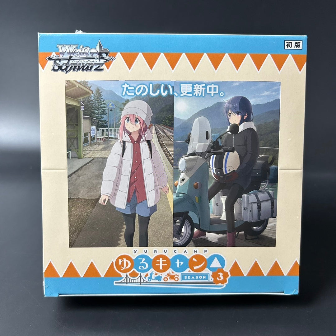 Weiss Schwarz Yurucamp SEASON 3 Booster Box 2024 Sealed New