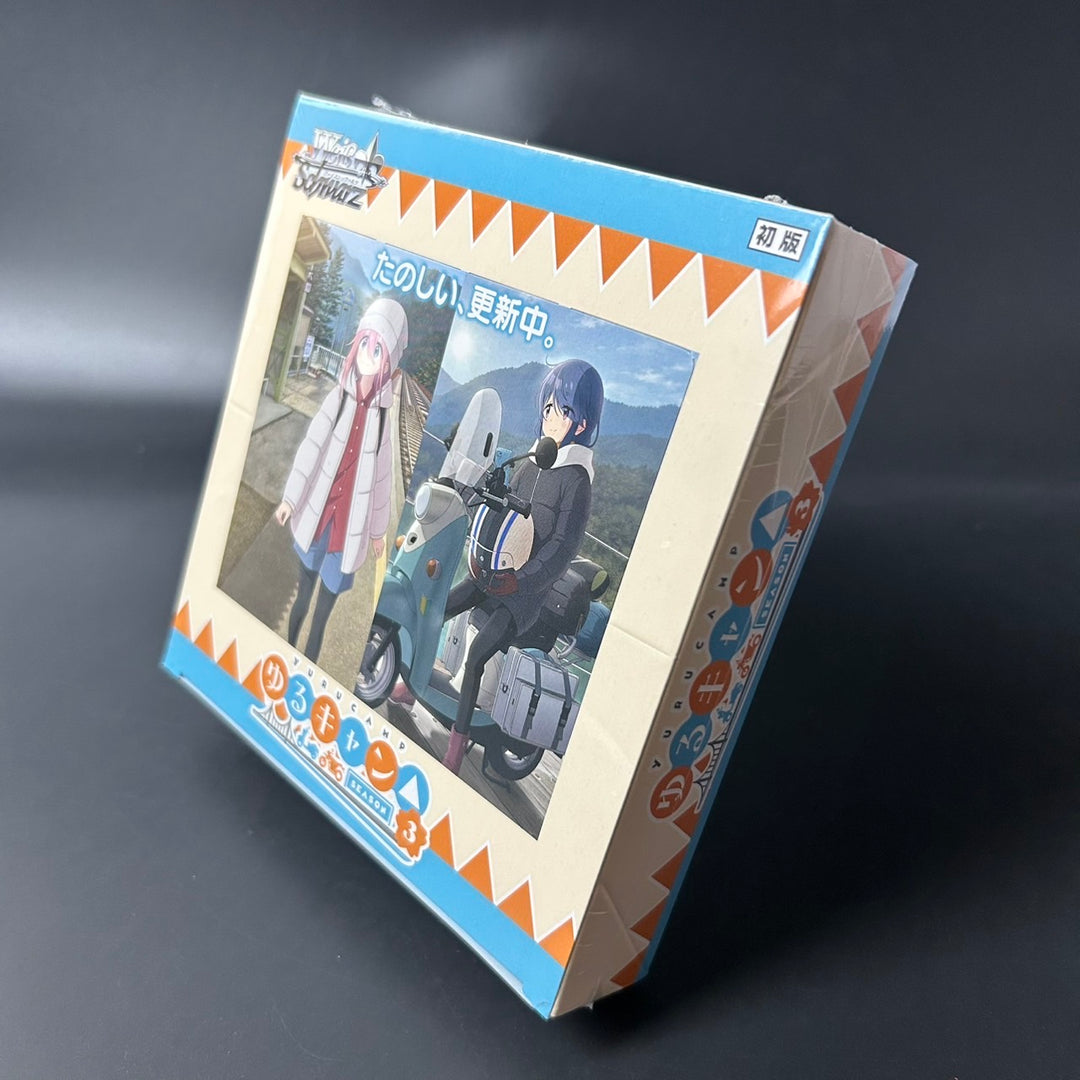 Weiss Schwarz Yurucamp SEASON 3 Booster Box 2024 Sealed New