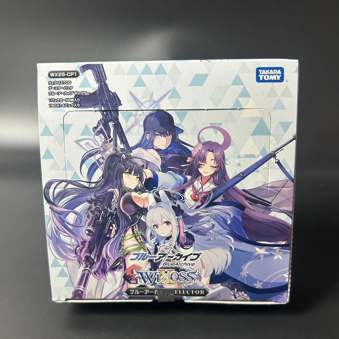 WIXOSS Blue Archive Selector BOX WX25-CP1 Japanese Edition 2025 Sealed New