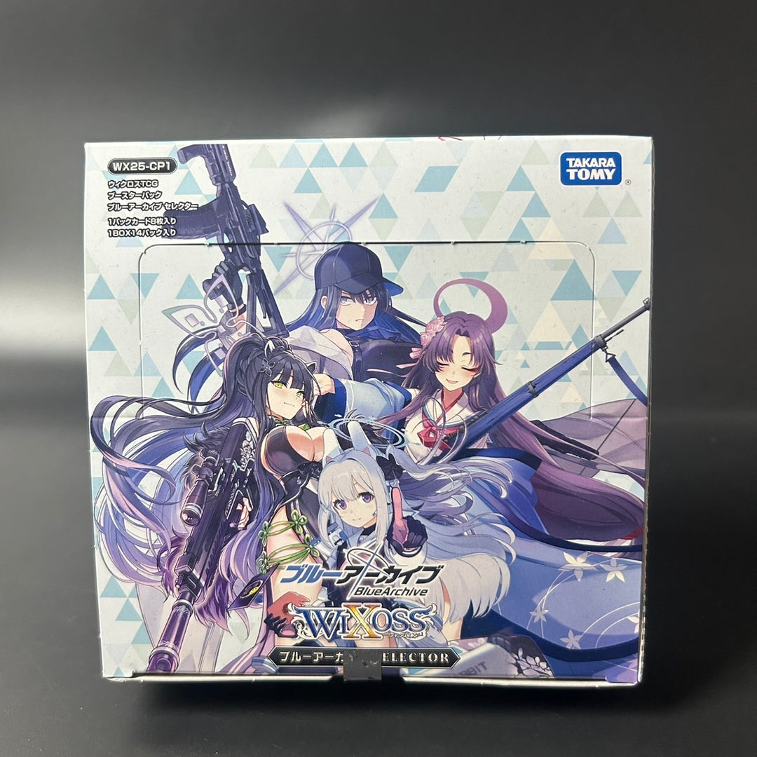 WIXOSS Blue Archive Selector BOX WX25-CP1 Japanese Edition 2025 Sealed New